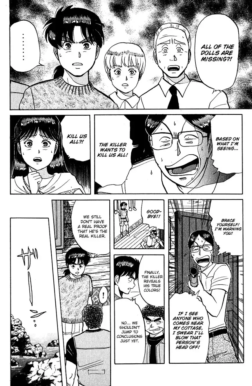 Kindaichi Shounen no Jikenbo Chapter 43 13